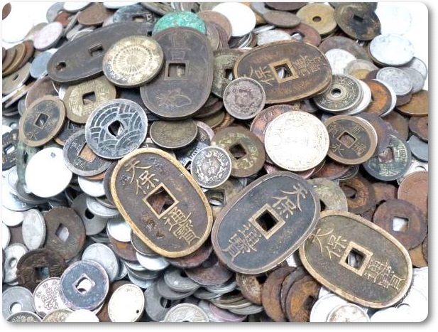 古銭買取・福井県で高額買取・高価査定ならココがいい!